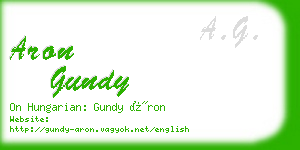 aron gundy business card